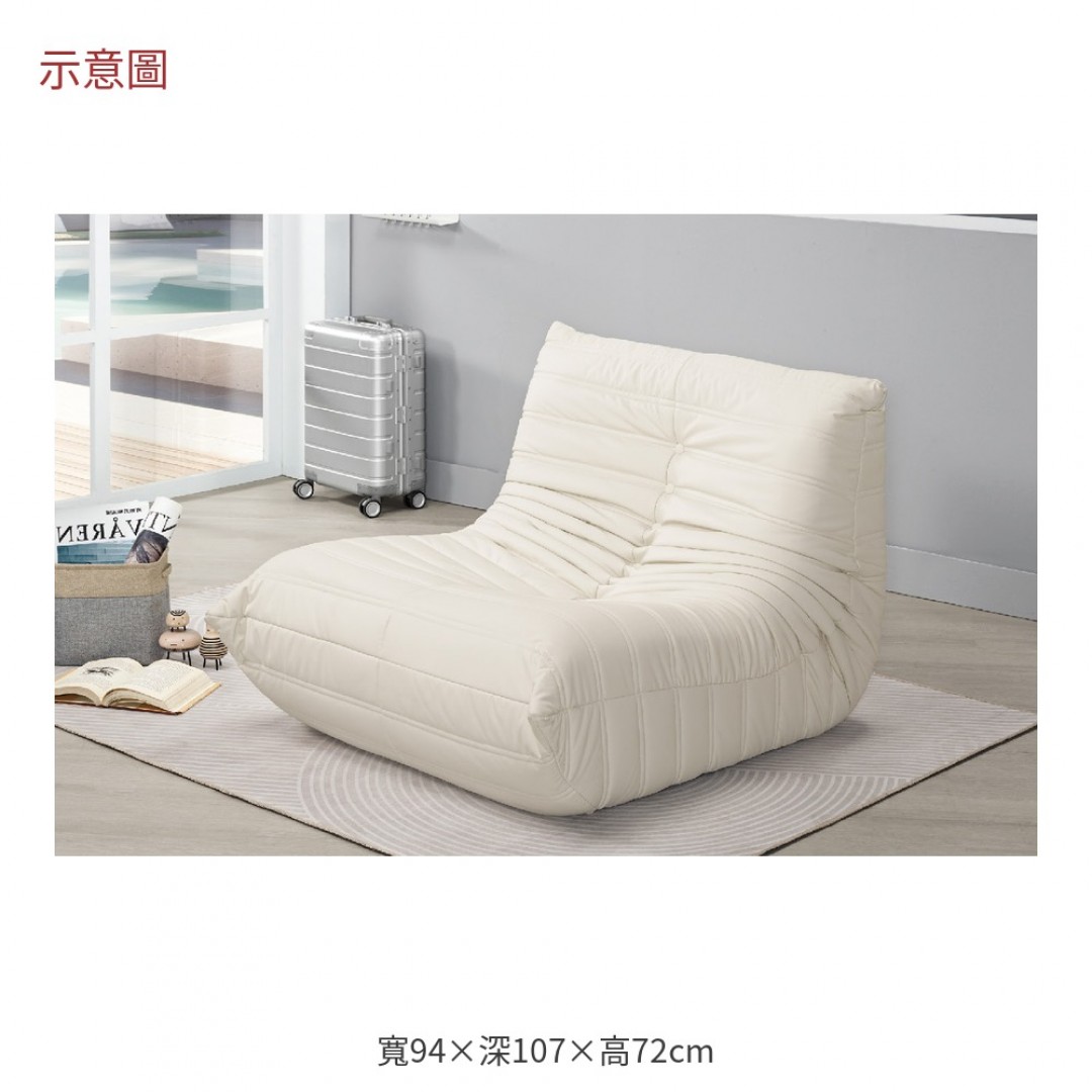 2026 爾白色皮休閒沙發椅哈