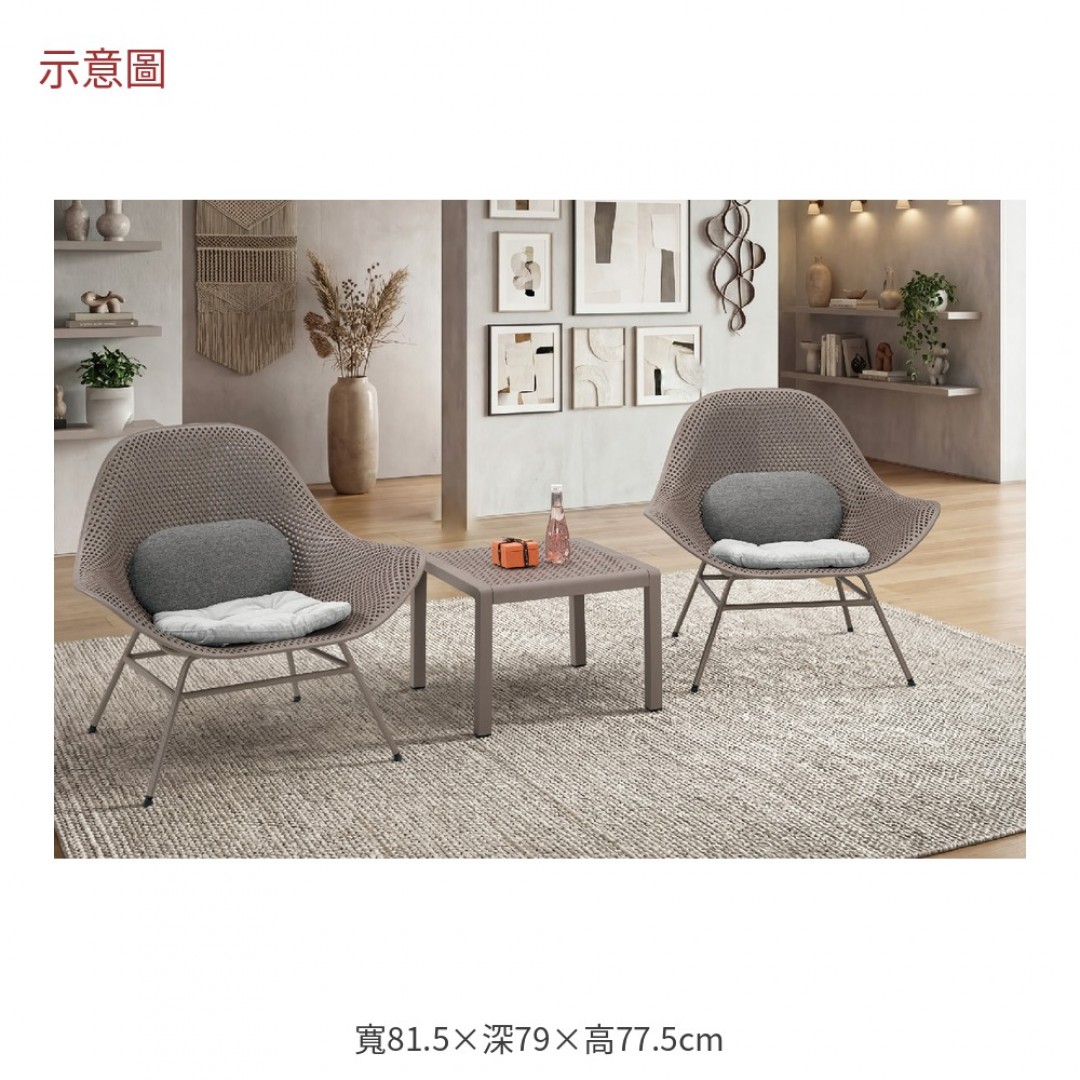 2026 蜜兒休閒椅卡