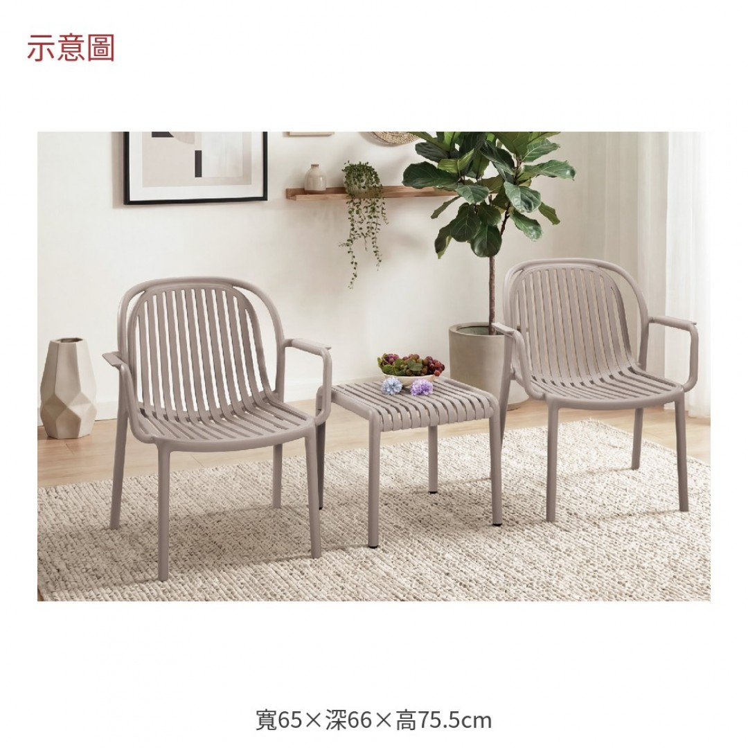 2026 曼莎淺灰色休閒椅莎