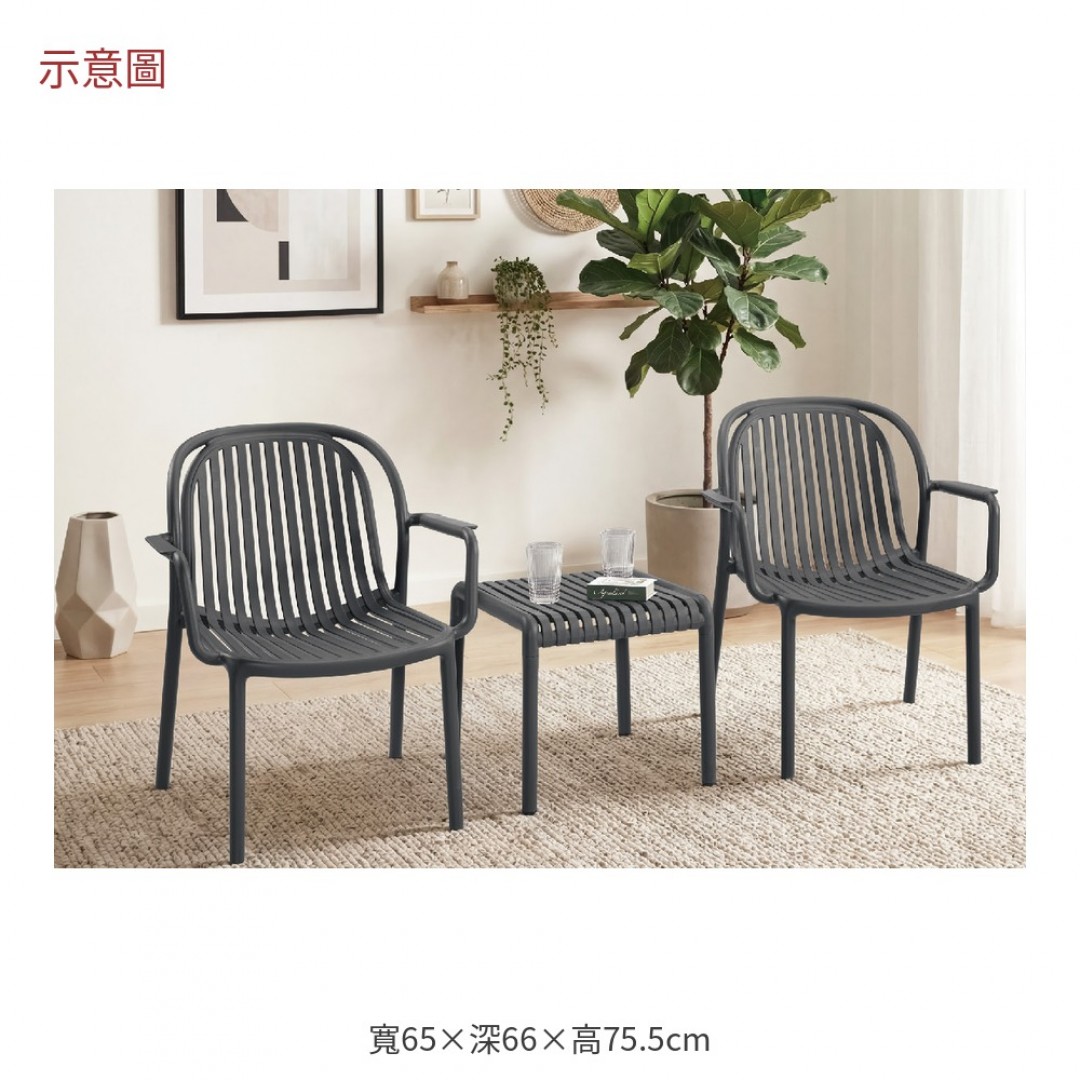 2026 曼莎灰色休閒椅莎