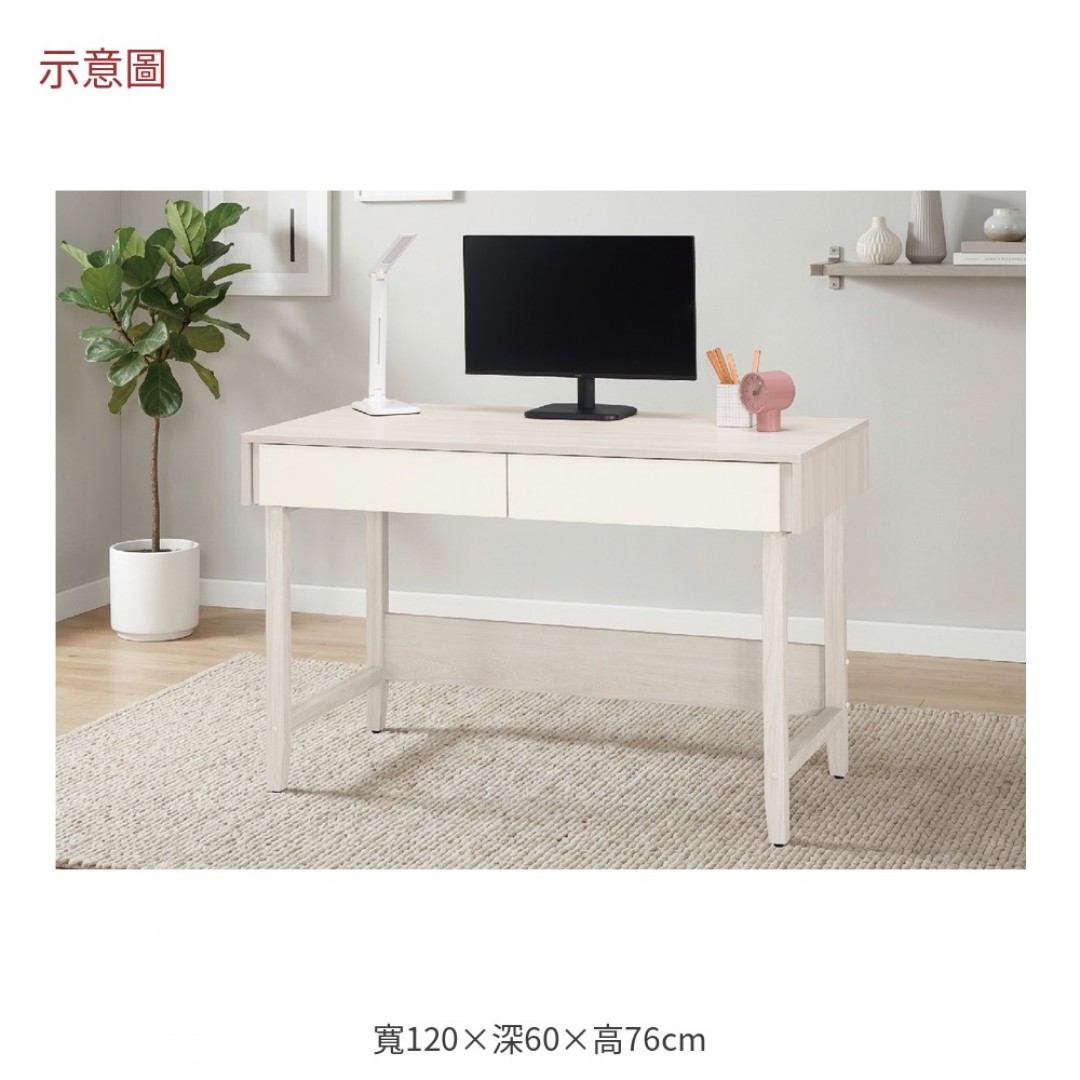 2026 迪亞書桌娜