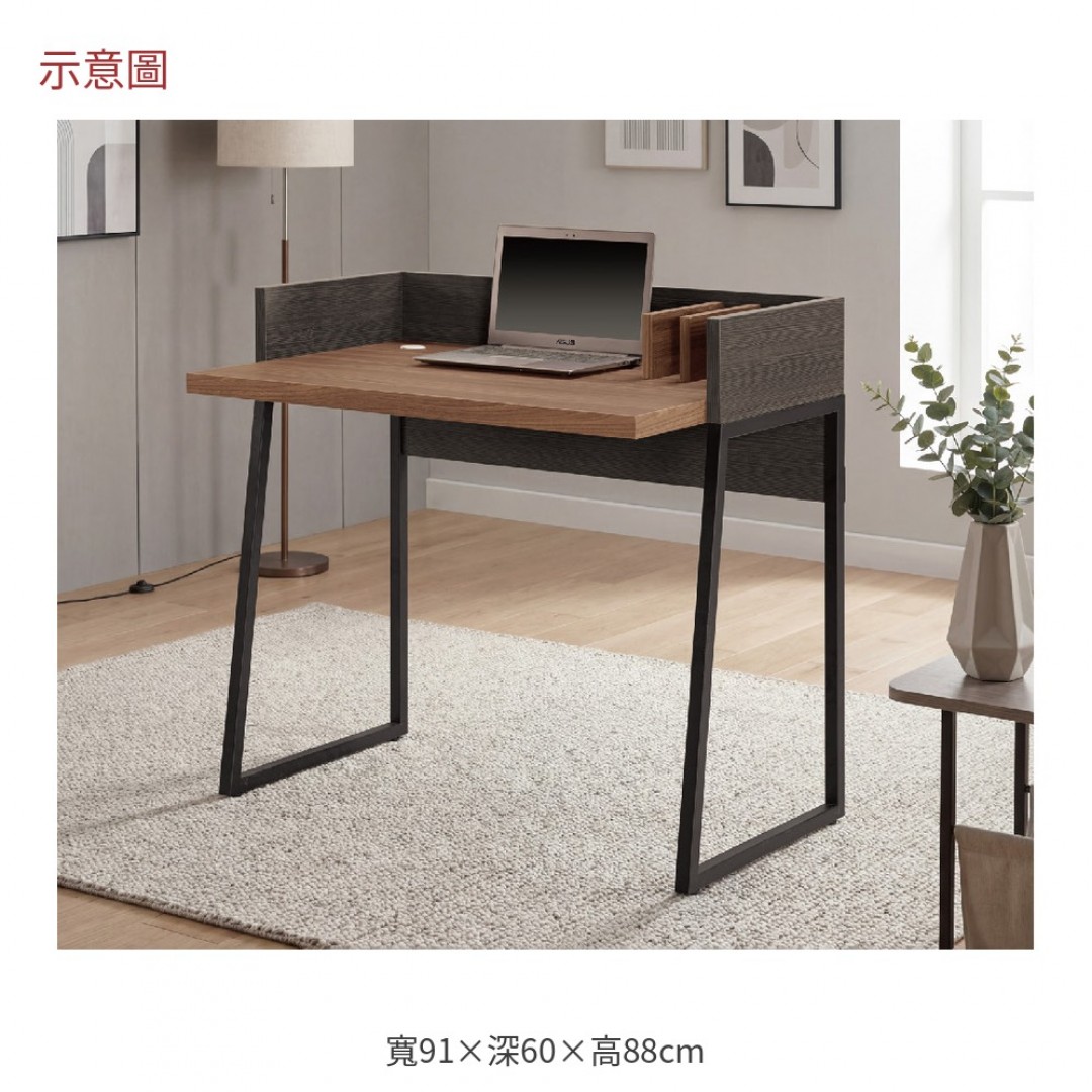 2026 艾爾書桌諾