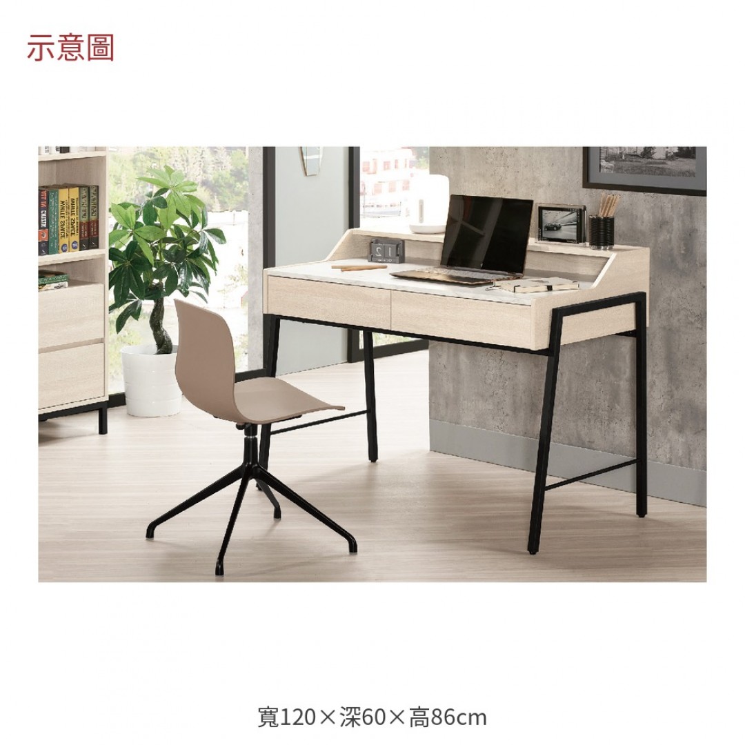 2026 妮拉書桌丹