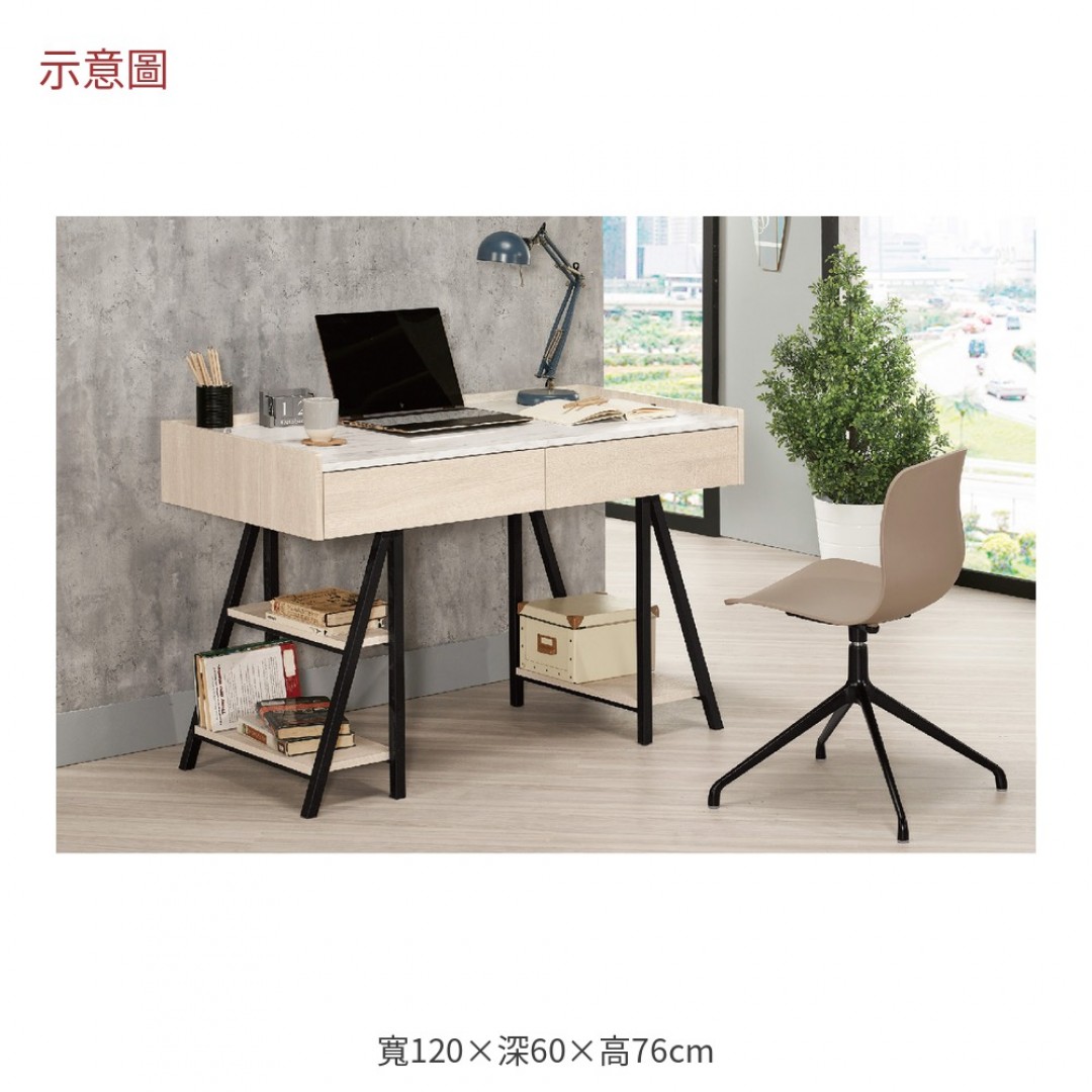 2026 妮拉置物書桌丹
