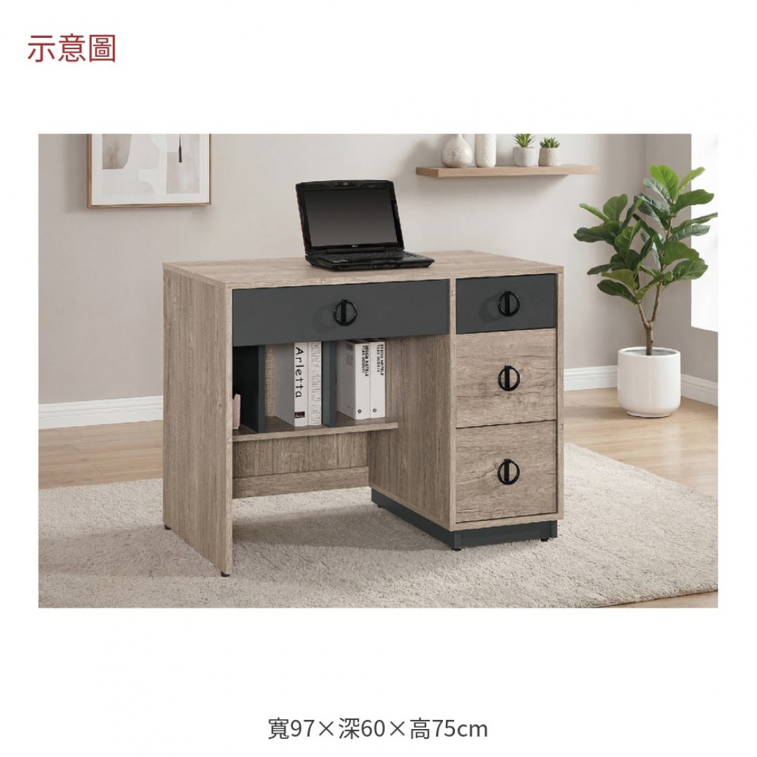 2026 納書桌費