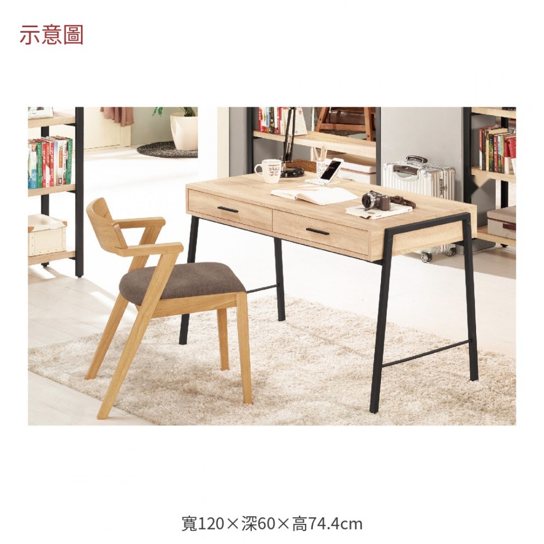 2026 麗斯書桌艾