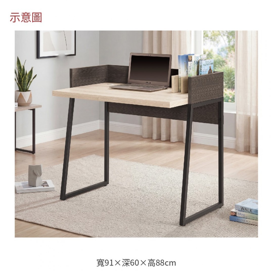 2026 利斯書桌塔