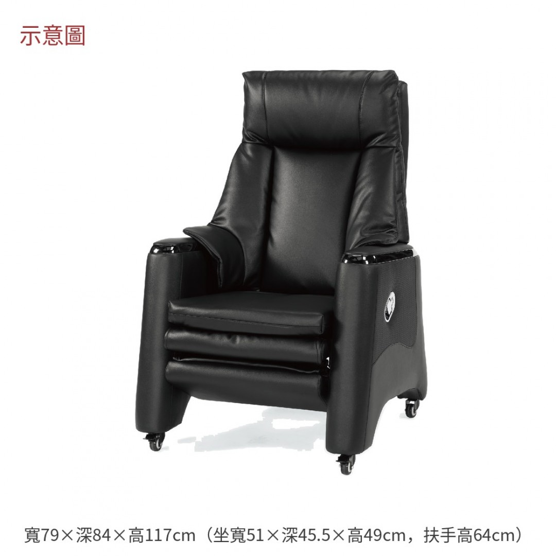 2026 納德辦公椅黑色嘉