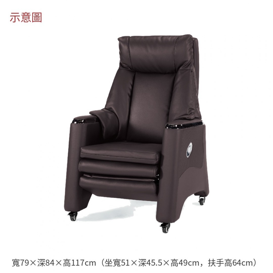 2026 蒂辦公椅咖啡色曼