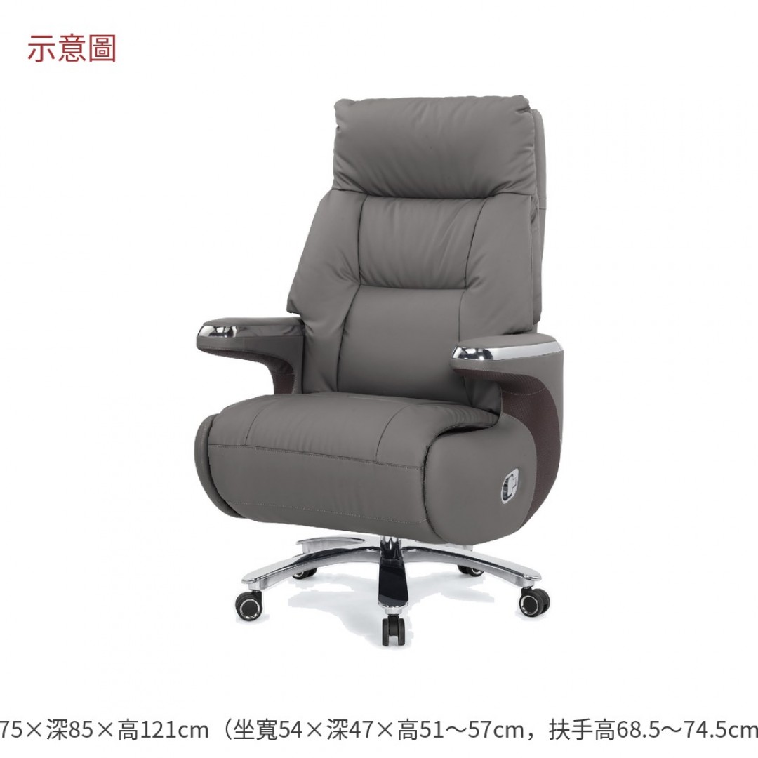 2026 拉辦公椅灰色狄