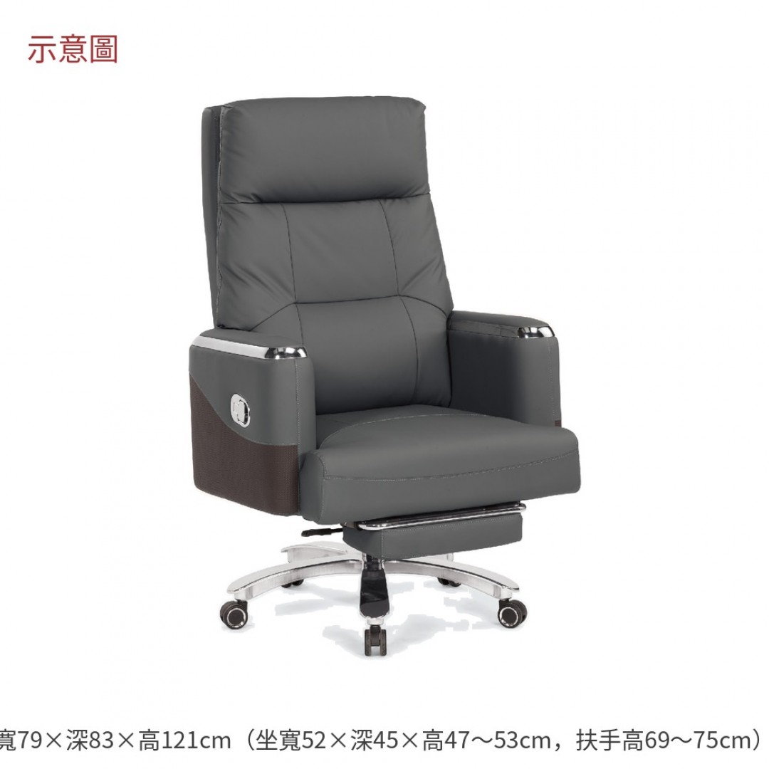 2026 格納辦公椅灰色貓抓皮黛