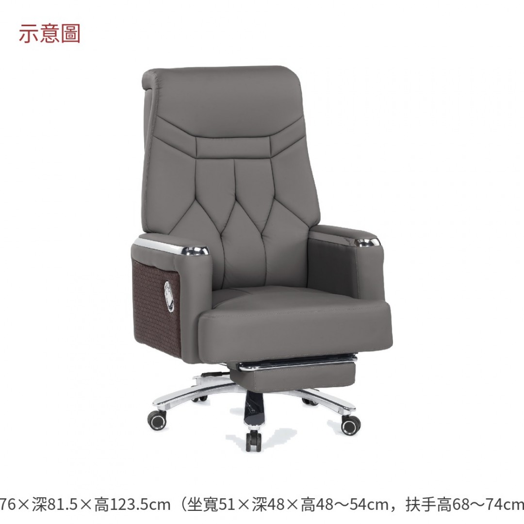 2026 妮斯辦公椅灰色貓抓皮丹