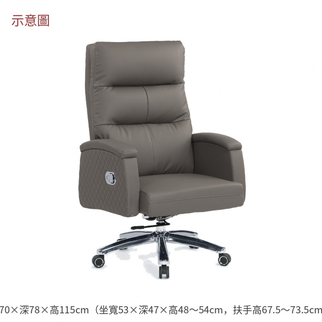 2026 麗達辦公椅灰色皮卡