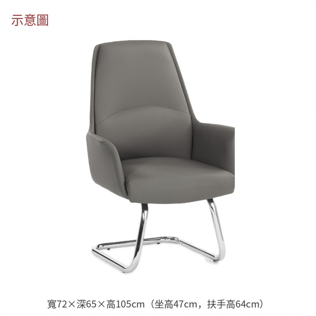 2026 洛娜洽談椅灰色皮貝