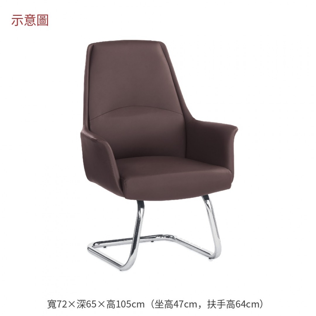 2026 洛娜洽談椅咖啡色皮貝