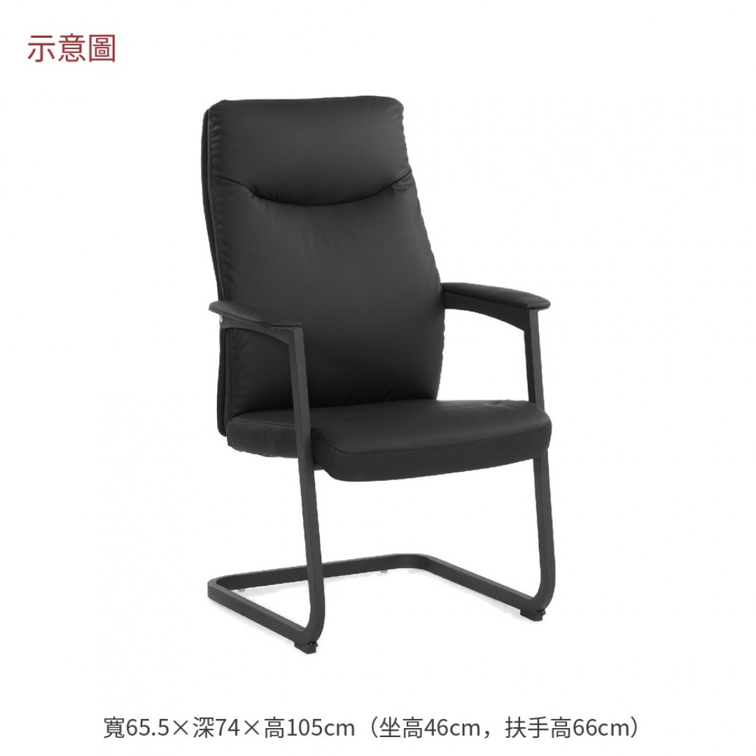2026 思洽談椅黑色皮貝