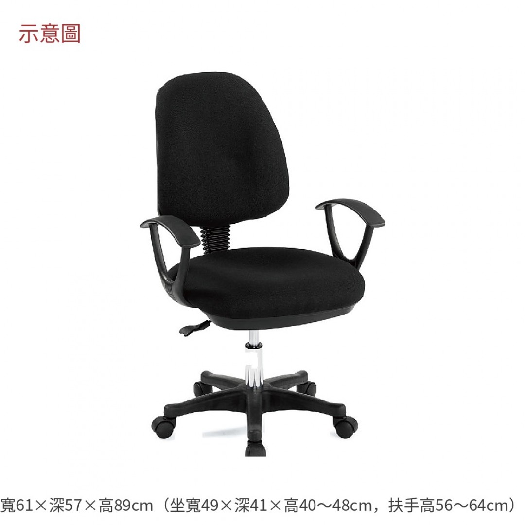 2026 倫辦公椅黑色布格