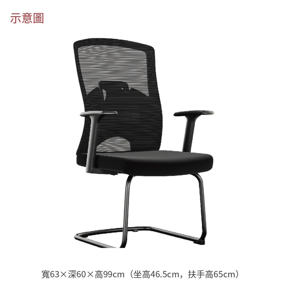 2026 爾曼洽談椅黑色布法