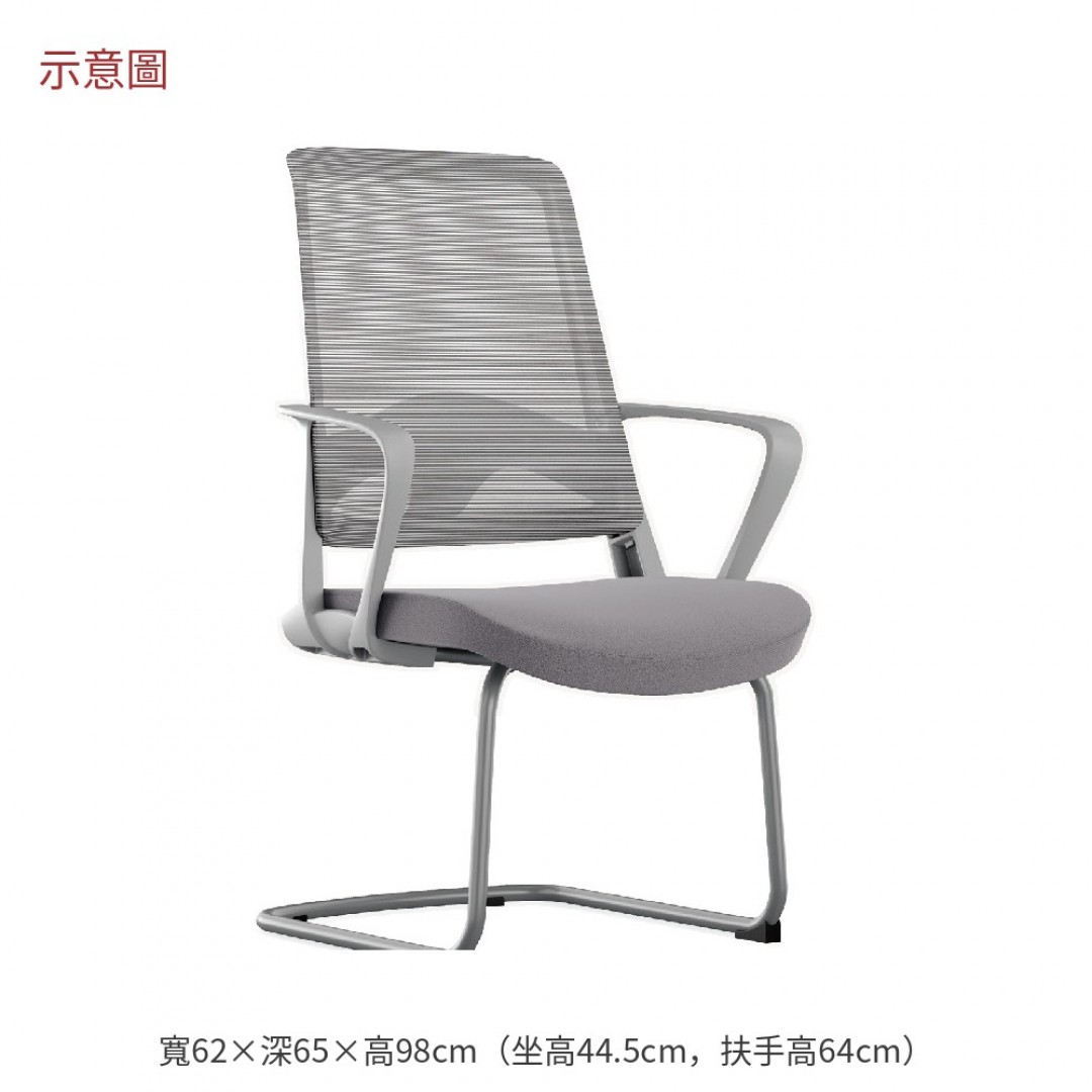2026 魯洽談椅灰色布德