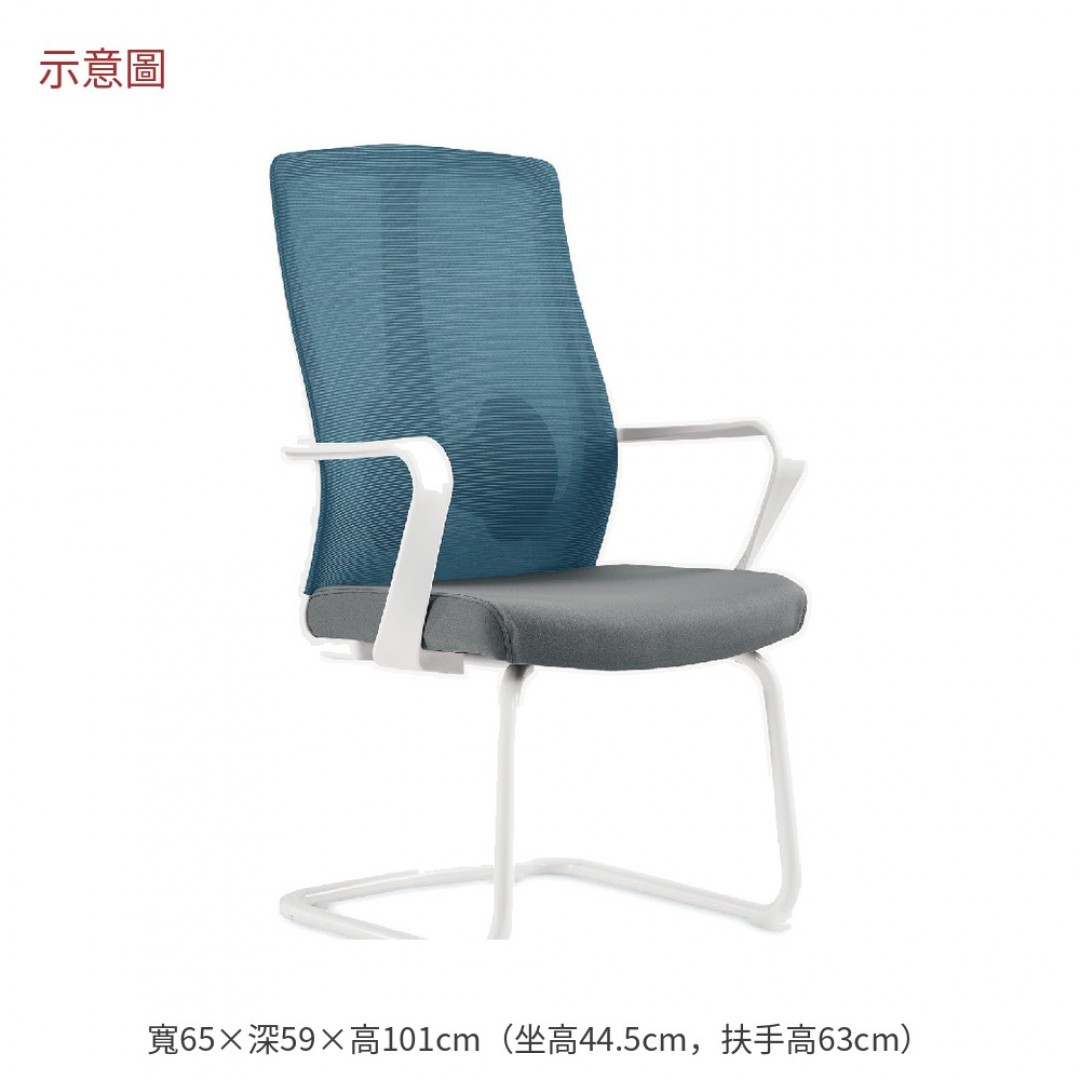2026 貝卡洽談椅白色布麗