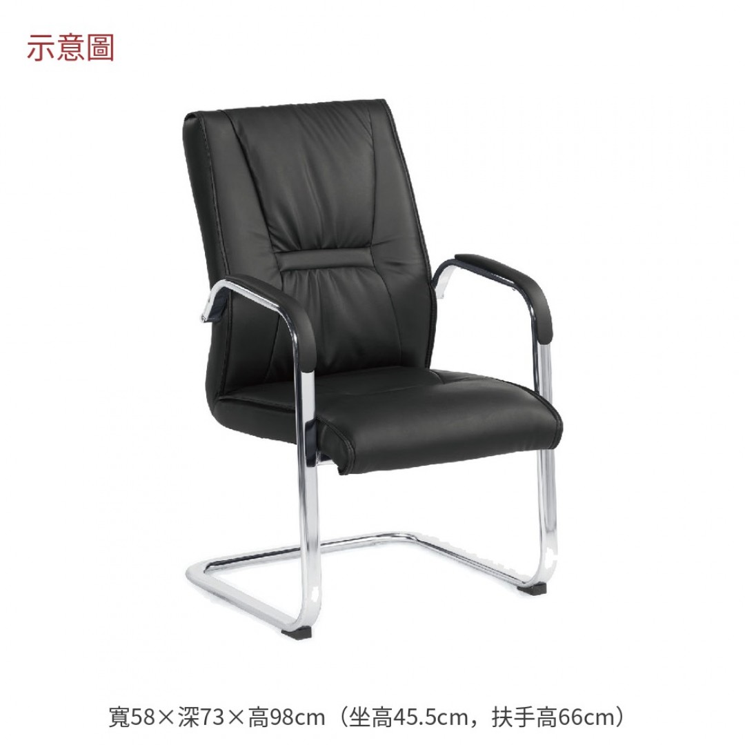 2026 敏洽談椅黑色皮傑