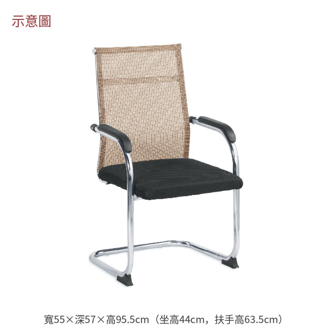 2026 伯特洽談椅黑色布赫