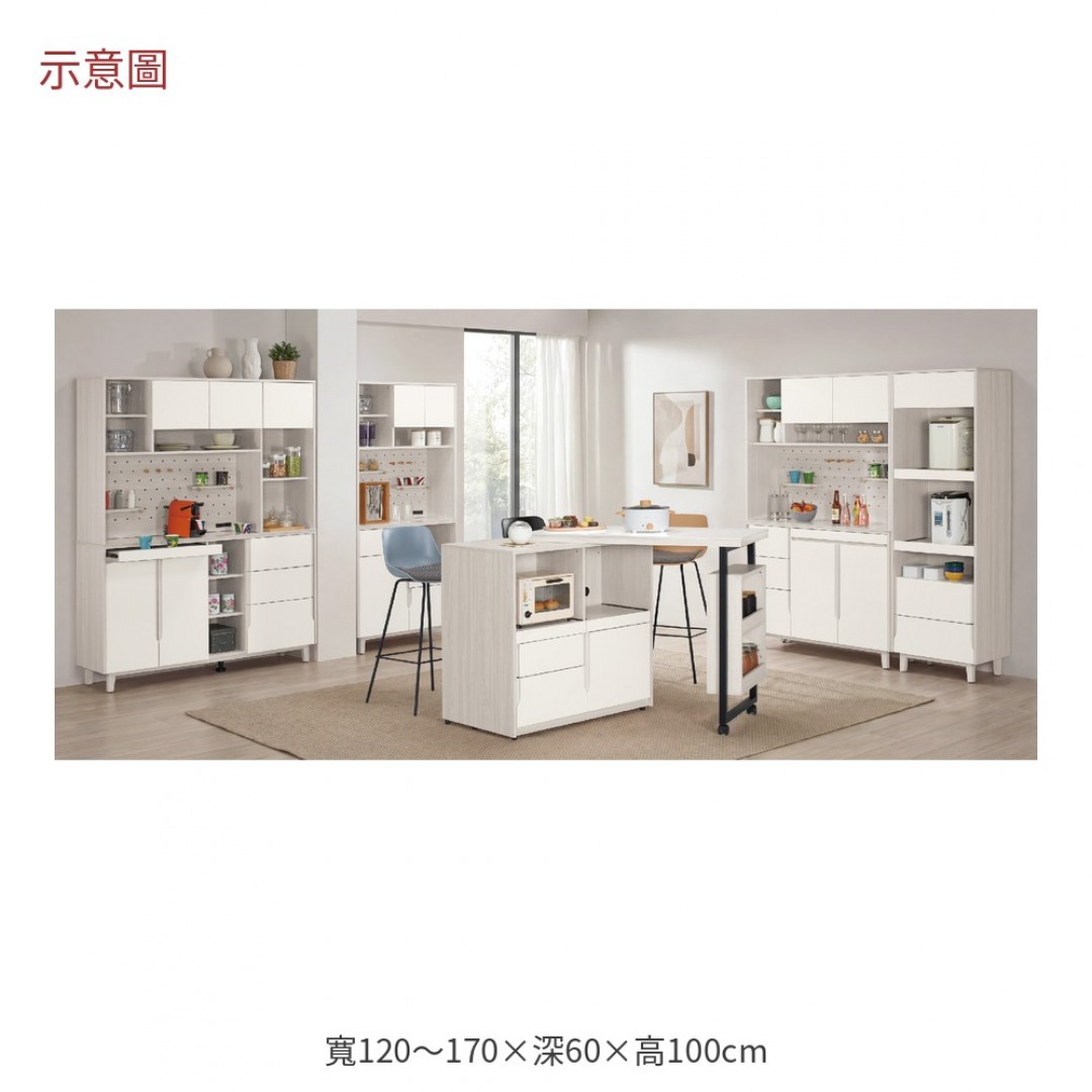 2026 迪亞A型岩板中島餐桌櫃娜