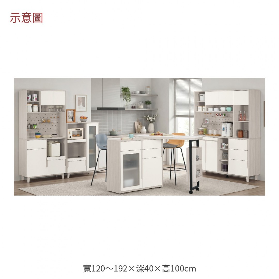 2026 迪亞B型岩板中島餐桌櫃娜