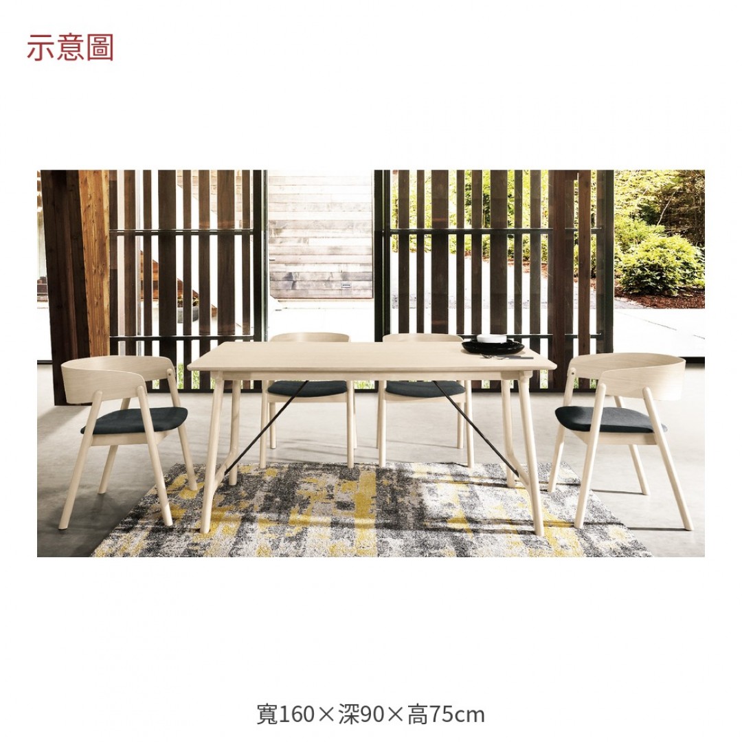 2026 米尼餐桌多