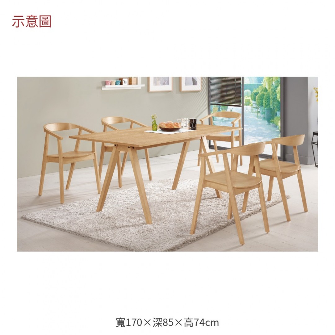 2026 肯餐桌丹