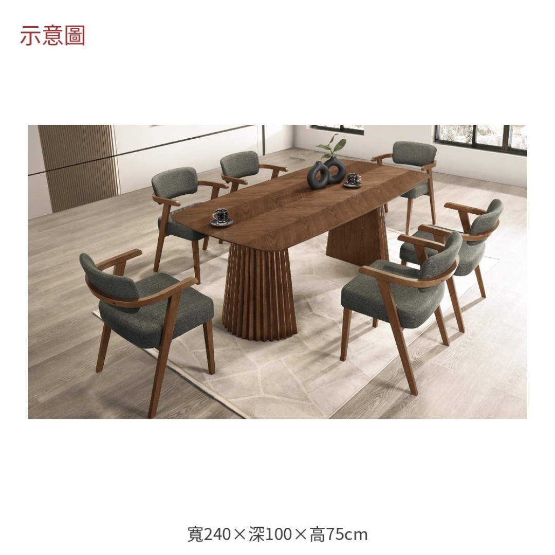 2026 德斯餐桌安
