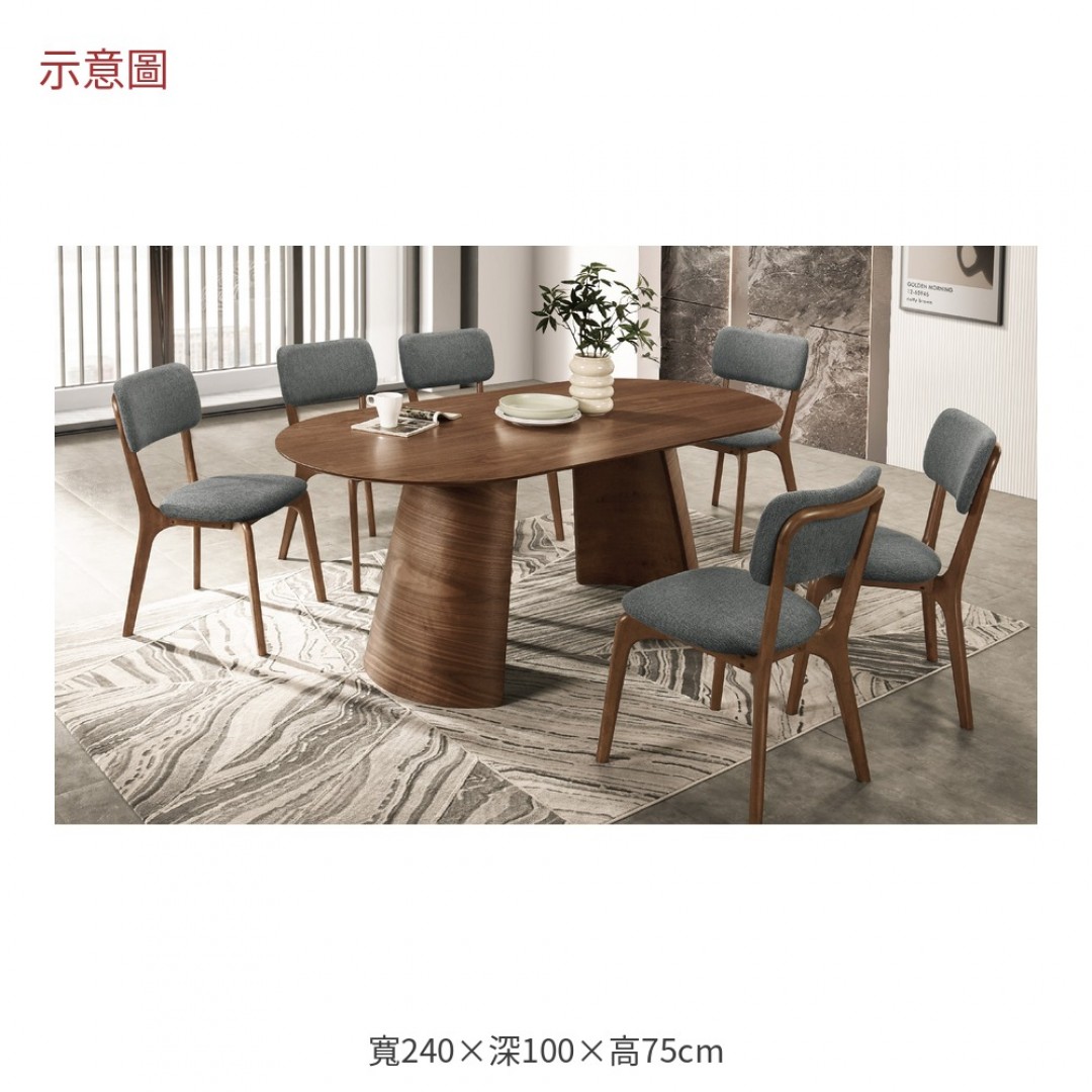 2026 文嘉餐桌斯