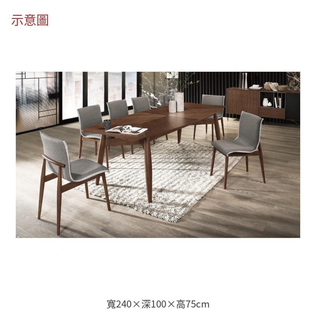 2026 雷恩餐桌葛