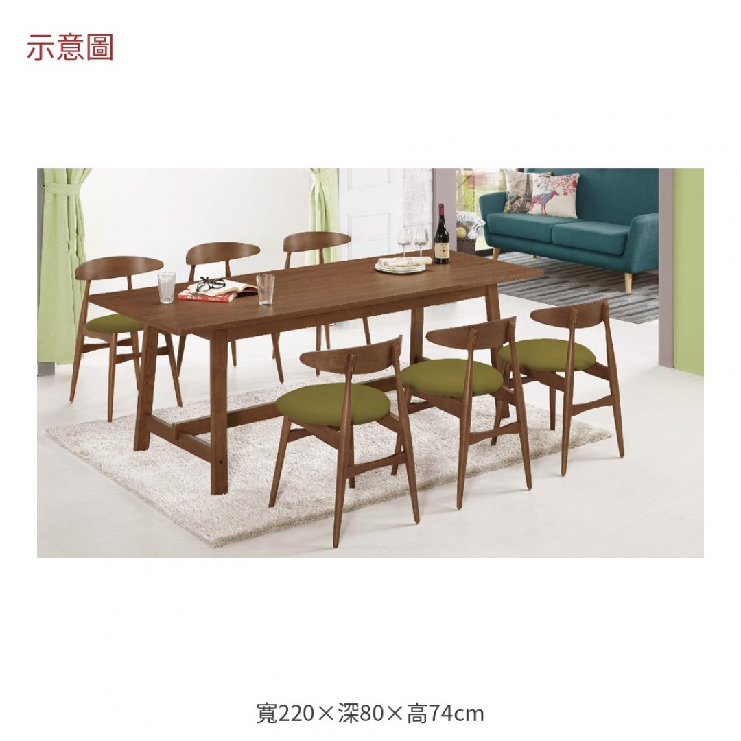2026 布納胡桃餐桌艾