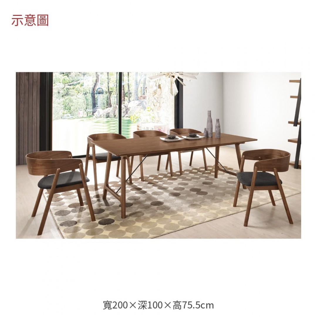2026 克斯胡桃餐桌雷