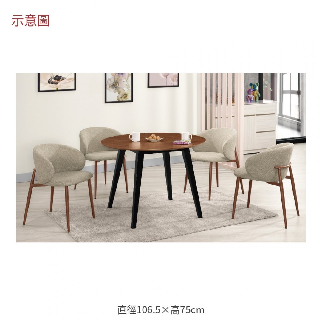 2026 爾夫圓桌雷