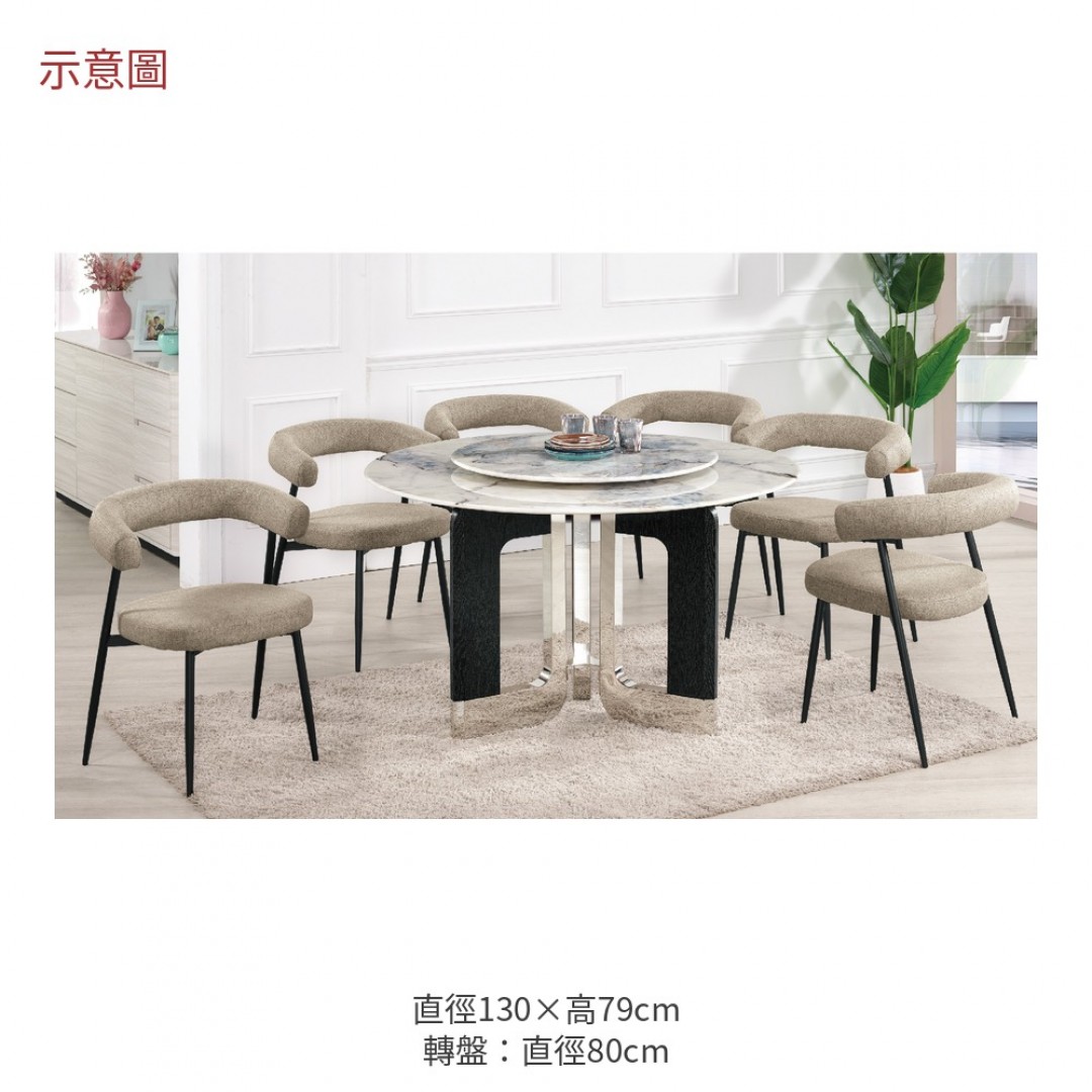 2026 爾彩晶石圓桌查