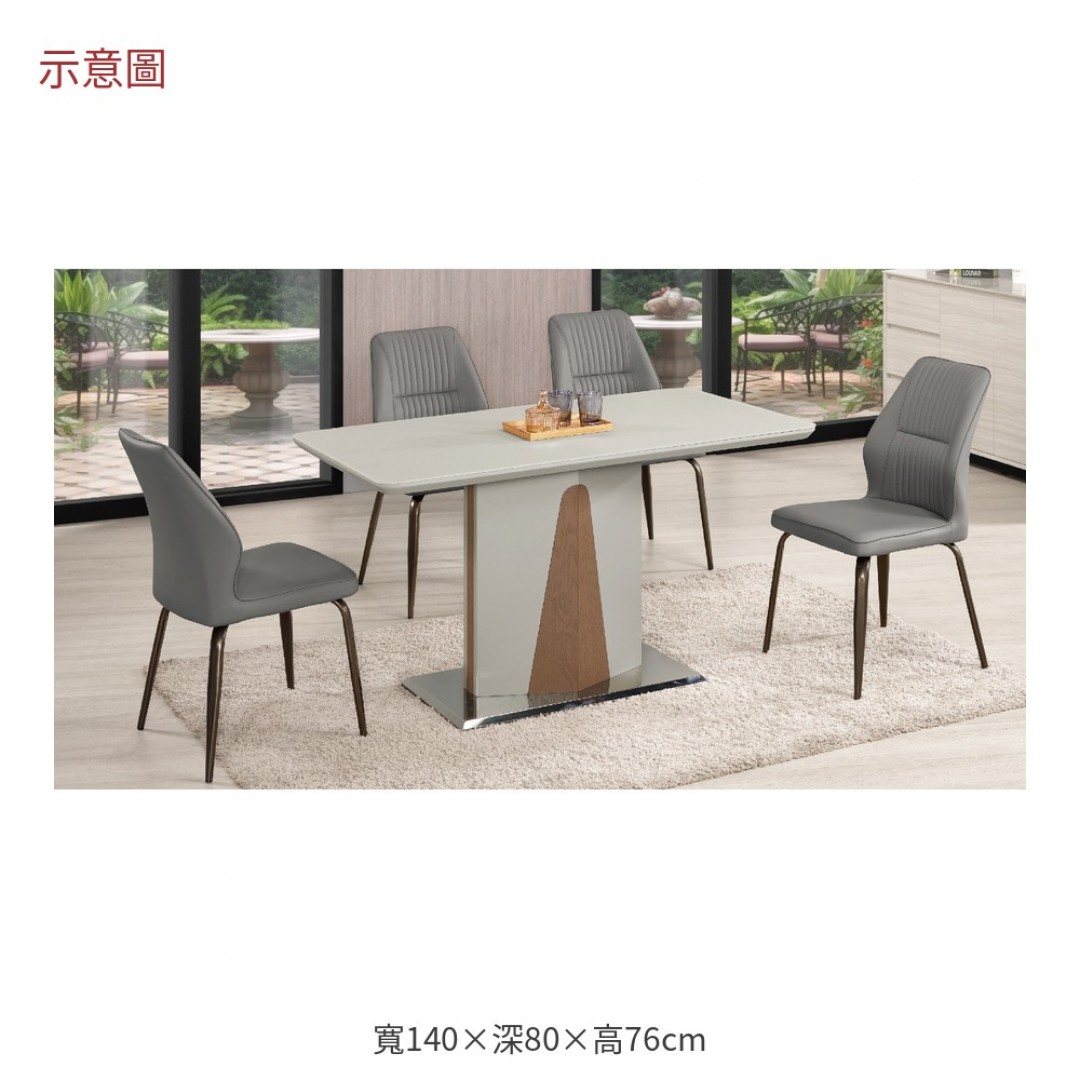 2026 林傑玻璃餐桌貝