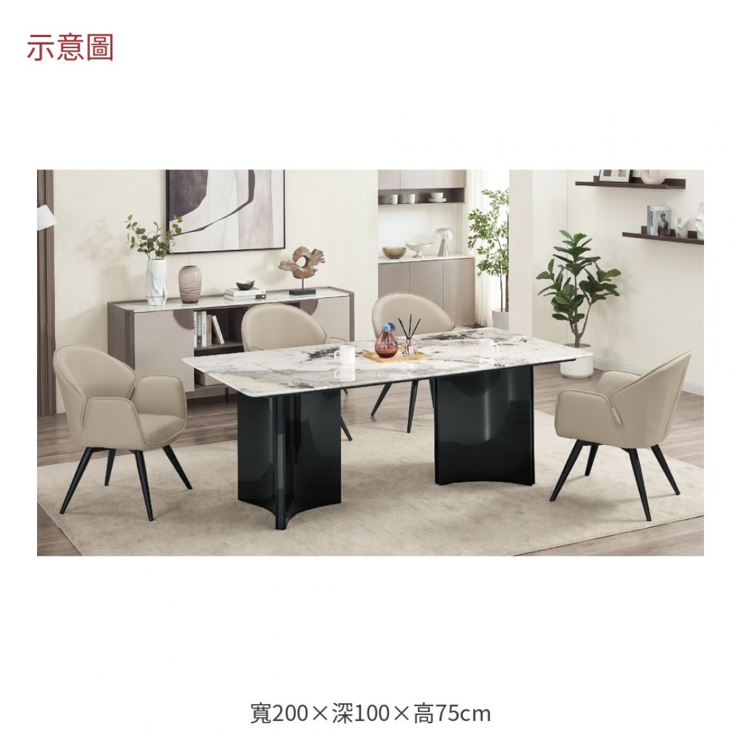 2026 薩克透光石餐桌伊