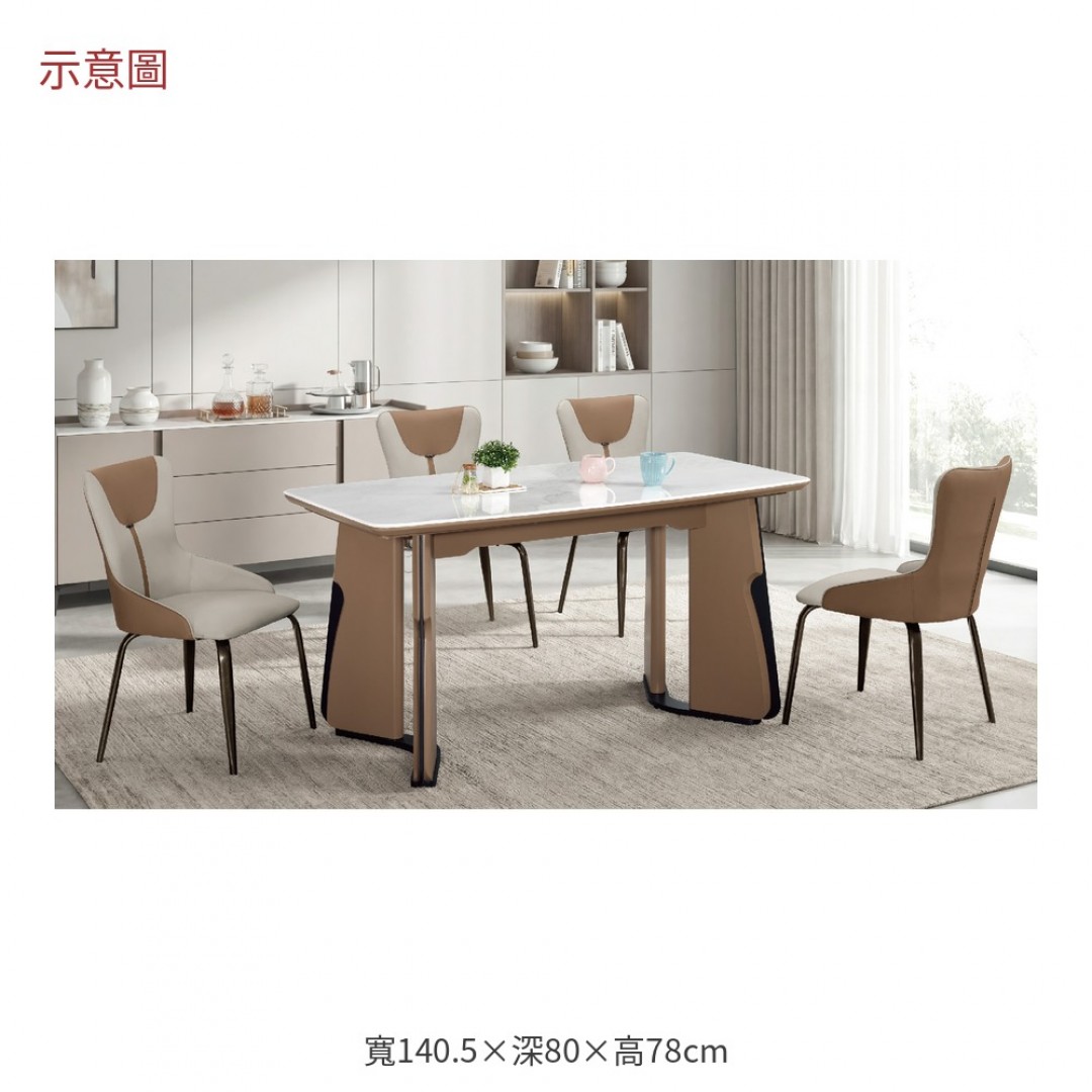 2026 珂曼科技玻餐桌艾