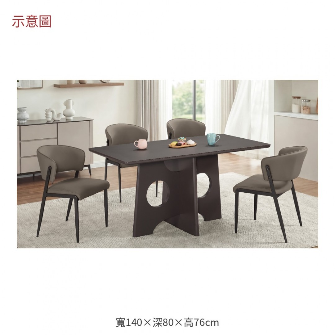 2026 克斯玻璃餐桌博