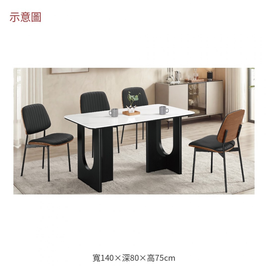 2026 東尼科技玻餐桌安