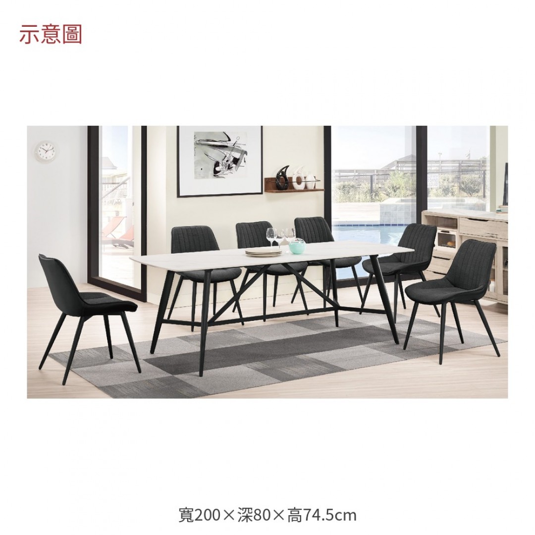 2026 克多大岩板餐桌維