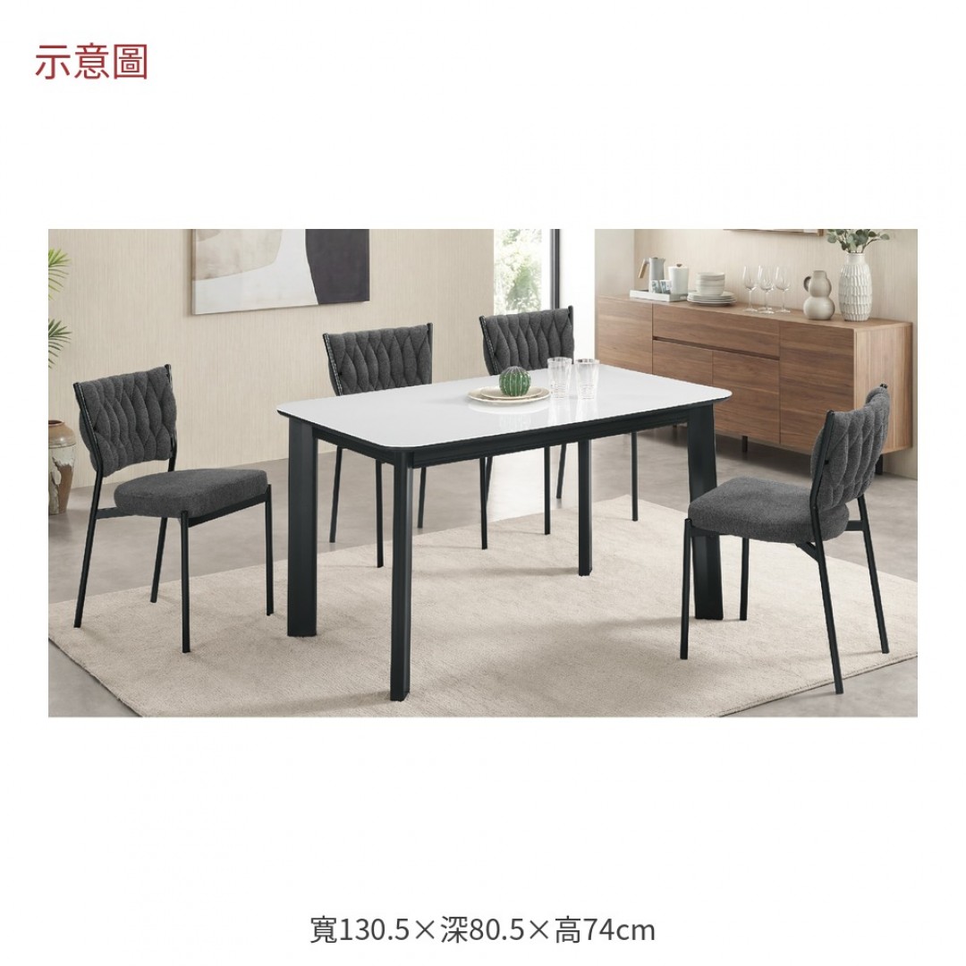 2026 爾頓玻璃餐桌阿