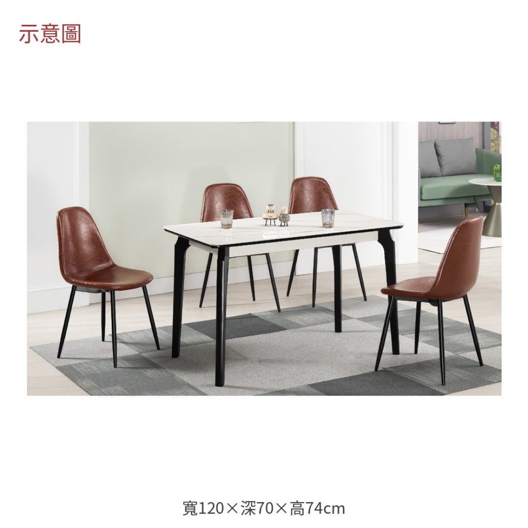 2026 爾瑪小岩板餐桌賽