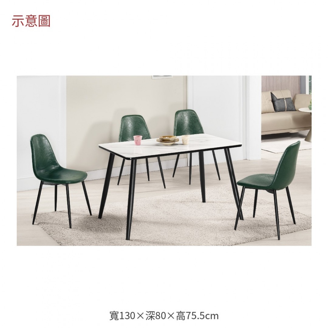 2026 恩岩板餐桌辛