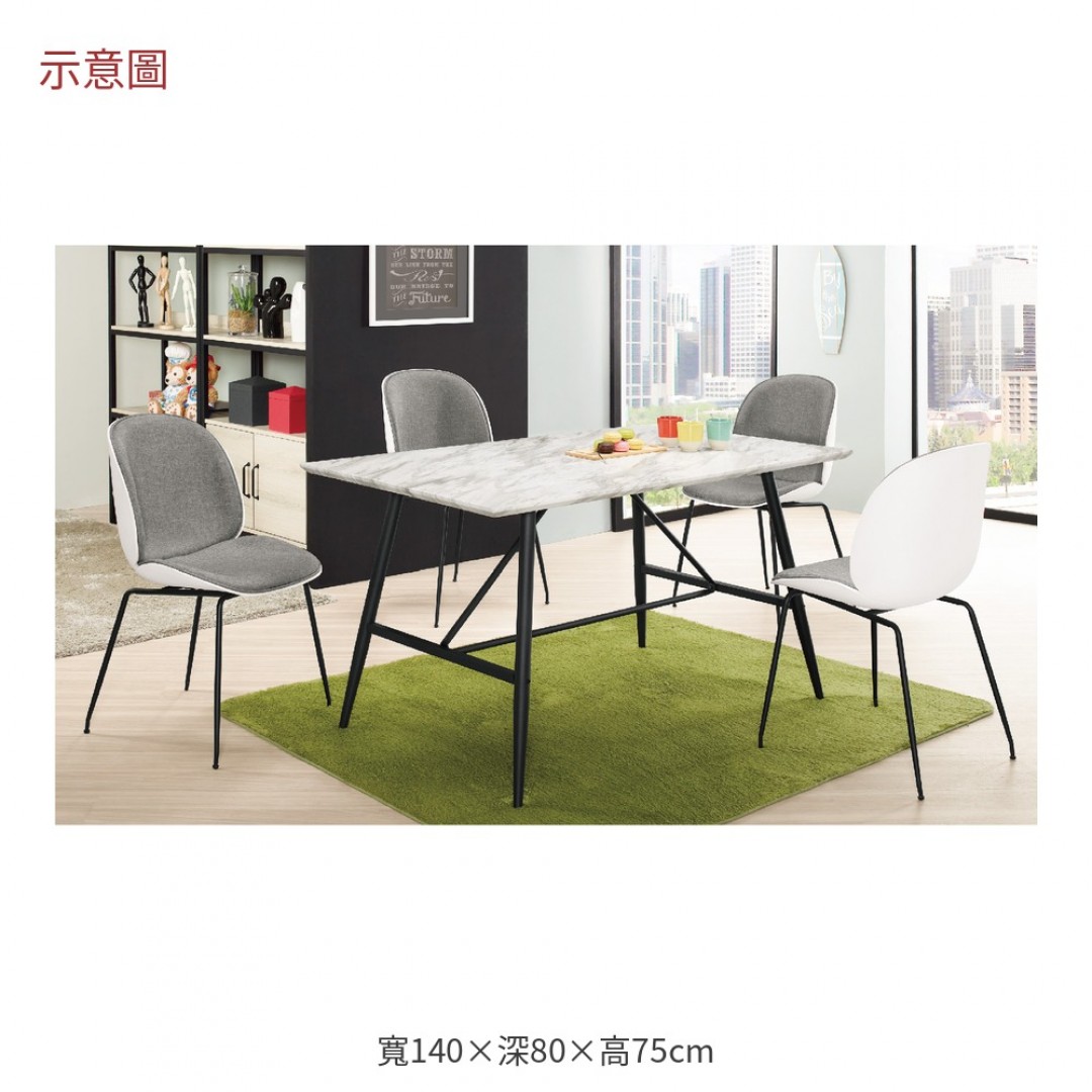 2026 維斯餐桌列