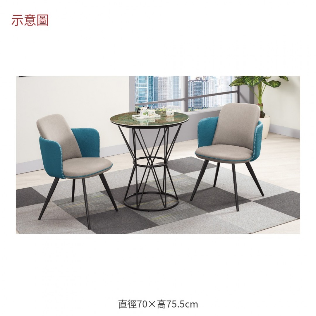 2026 拉岩板休閒圓桌麥