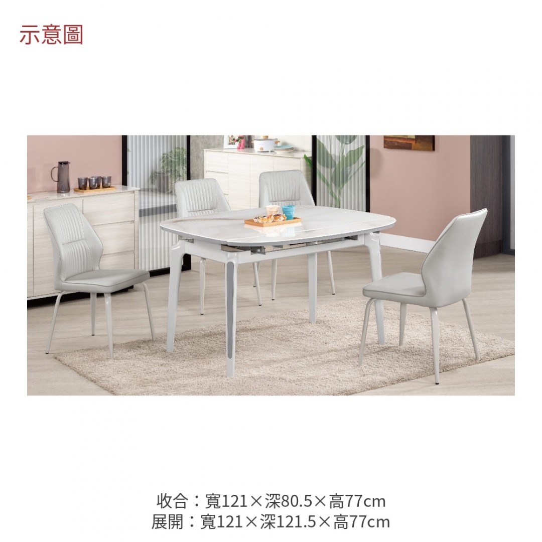 2026 凱多功能玻璃餐桌馬