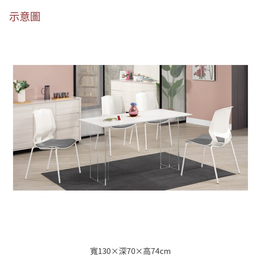 2026 爾霧面岩板餐桌華